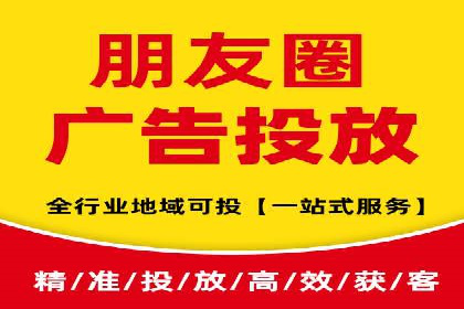 SEM推广公司案例：品牌知名度提升秘诀